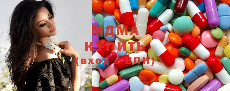 наркотики  Солигалич  MDMA кристаллы 